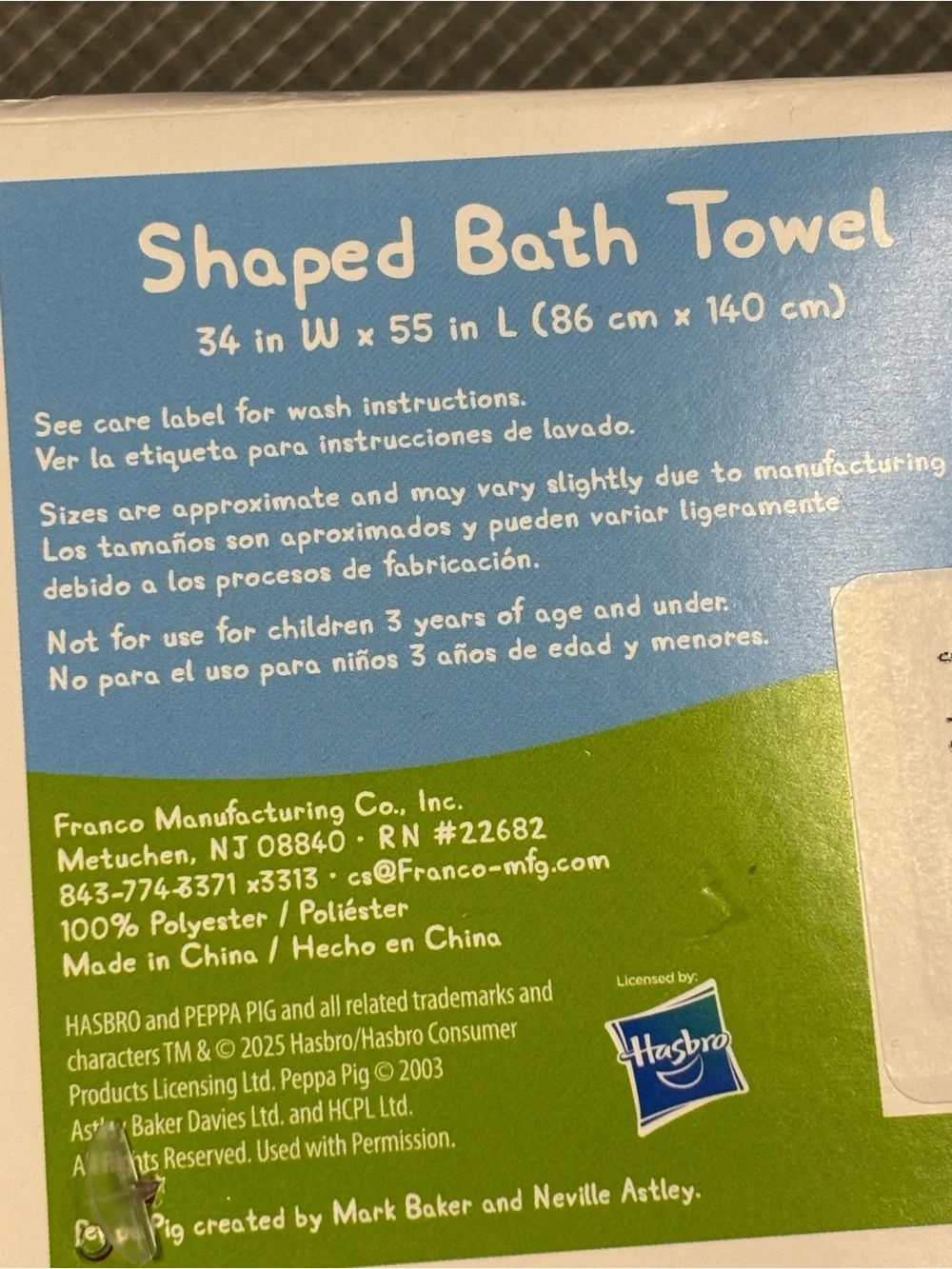 Peppa Pig Shaped Bath Towel - Pink & Rainbow kids girls 34 in W x 55 in L NEW